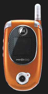 Motorola MS330