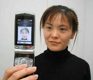 OKAO Vision Face Recognition Sensor