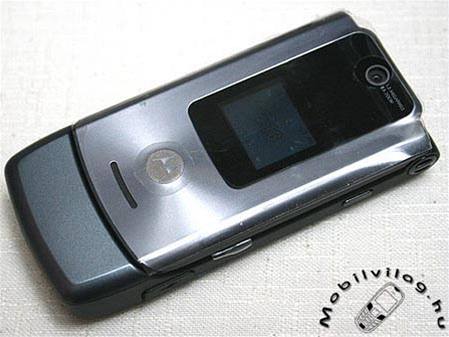 Motorola W550