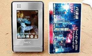 NEC N908 