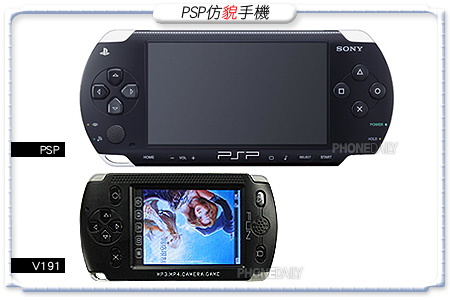 PSP V191