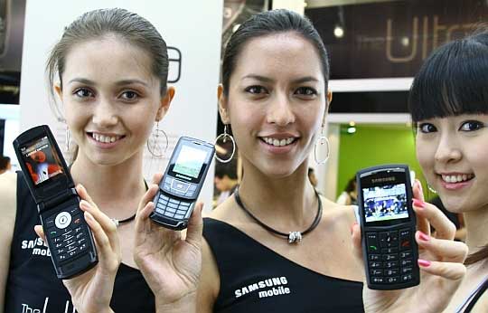 Samsung -   