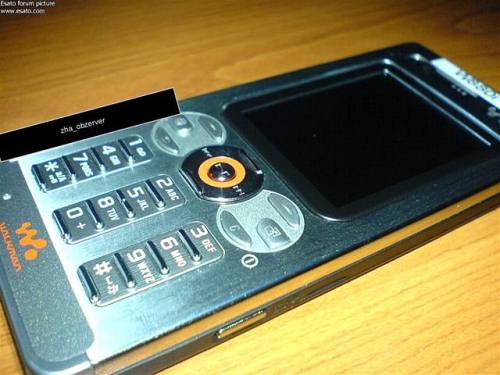 Sony Ericsson W880