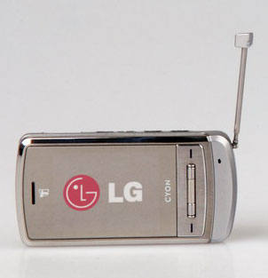 LG-LB2500