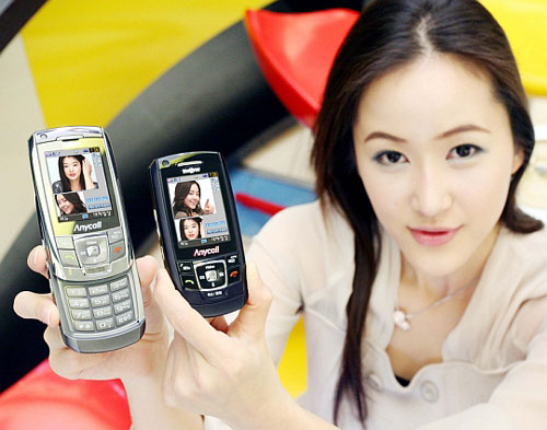 Samsung SPH-W2500