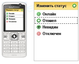   1.3  Mail.Ru
