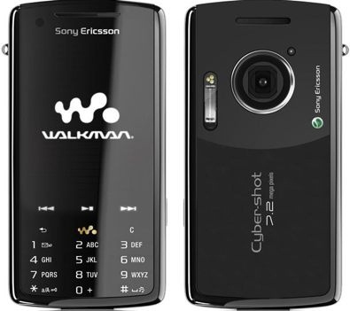 The image “http://allo.kulichki.com/or/2007/07_07/sony_ericsson_h1i.jpg” cannot be displayed, because it contains errors.