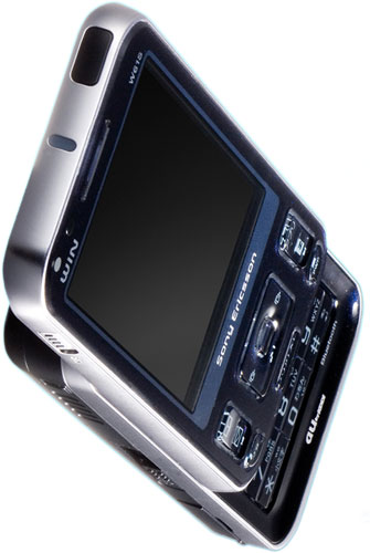 Sony Ericsson Cyber-shot W61S