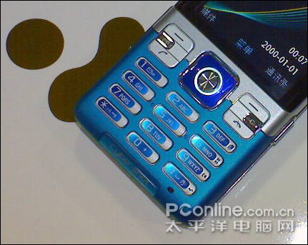  5-   Sony Ericsson?