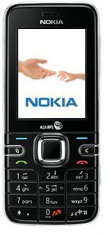 Nokia 6122c