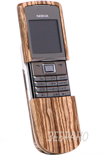 Nokia 8800 Sirocco Edition     