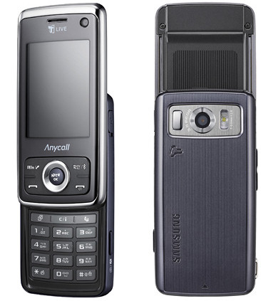Samsung W510  F268