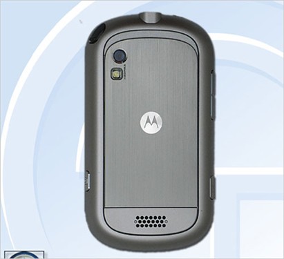 Motorola A3000