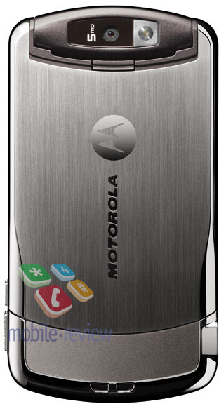 Motorola VE1
