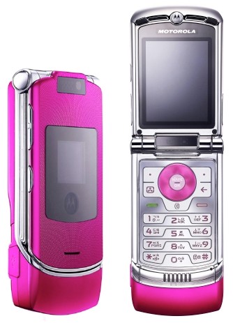 Motorola RAZR V3 LuK Hot Pink edition