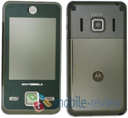 Motorola MOTO E11