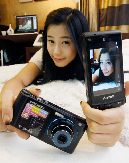 Samsung SCH-W880