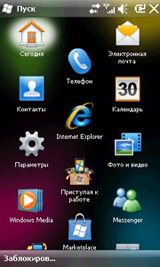 RoverPC Evo X8  Windows Mobile 6.5 Professional