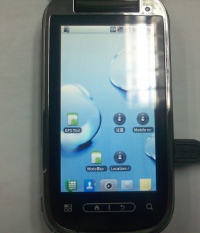 Motorola   Android