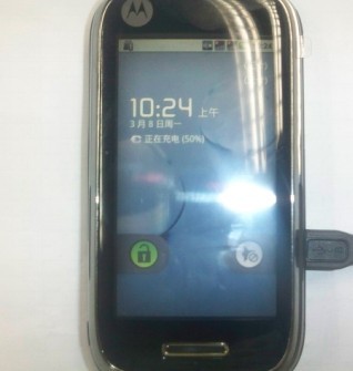 Motorola   Android