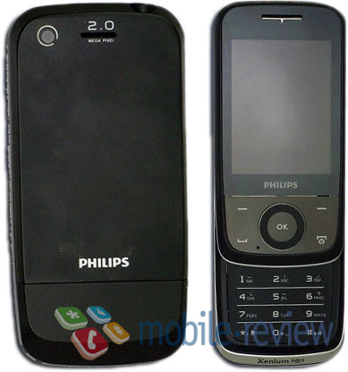 Philips Xenium X510