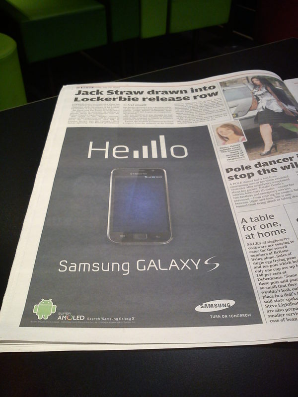 Samsung Galagy S