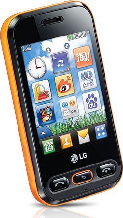LG Cookie Style T320 