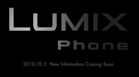 Lumix Phone