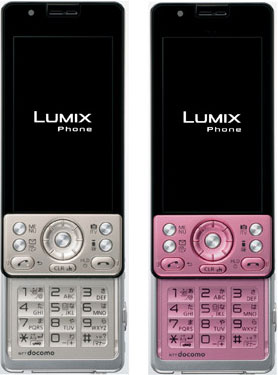 Panasonic LumixPhone
