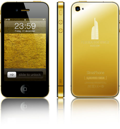 iPhone Federation Tower - Golden