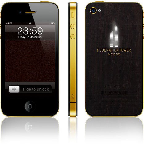 iPhone Federation Tower - Wooden