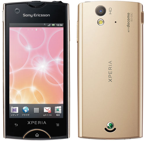 Sony Ericsson Xperia ray SO-03C