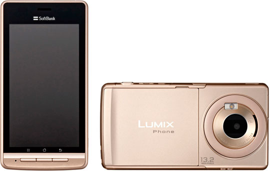 LUMIX Phone SoftBank 101P