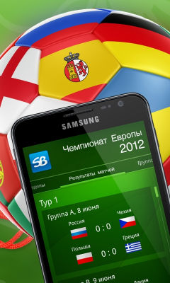 Sportbox: EURO-2012