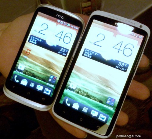 HTC Desire X (Proto)