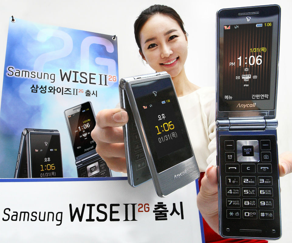 Samsung WISE II 2G