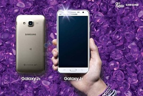 Samsung Galaxy J7 и J5